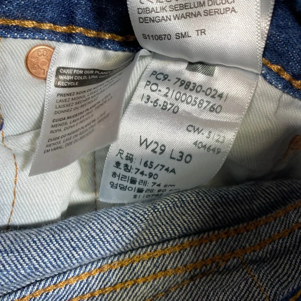 Levis levi 501